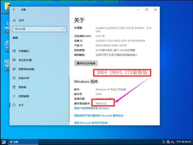 Win10系统下深度优盘使用秘籍，一步步成为操作高手 第3张