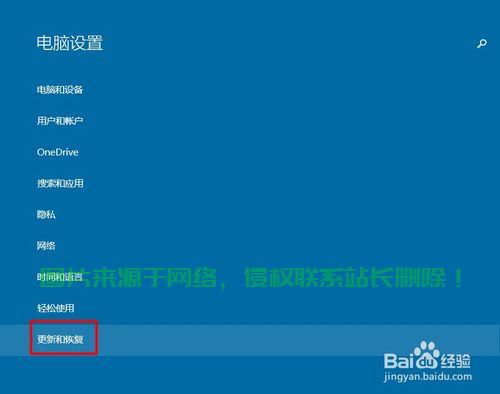 Win10黑屏困扰？BIOS解决方案大揭秘！ 第2张