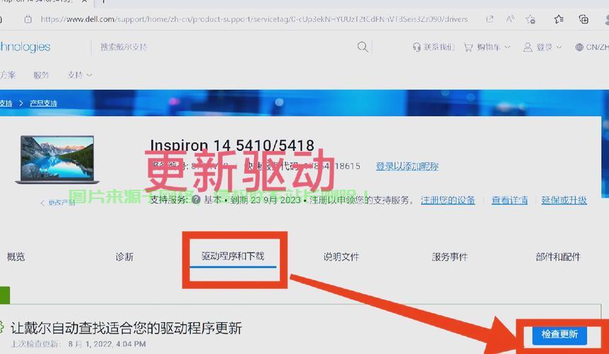 Win10电脑运行缓慢？提速攻略大揭秘 第1张