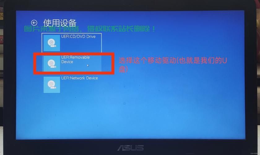 Win10盘符混乱问题解析与修复指南！ 第3张