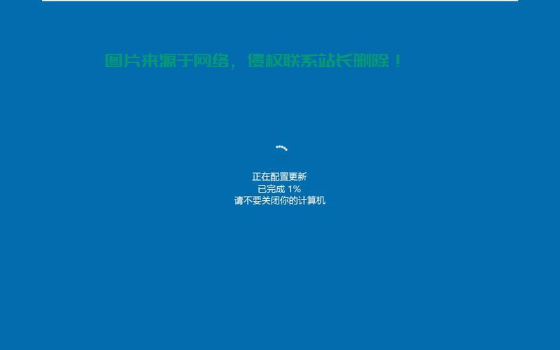 Win10盘符混乱问题解析与修复指南！ 第2张