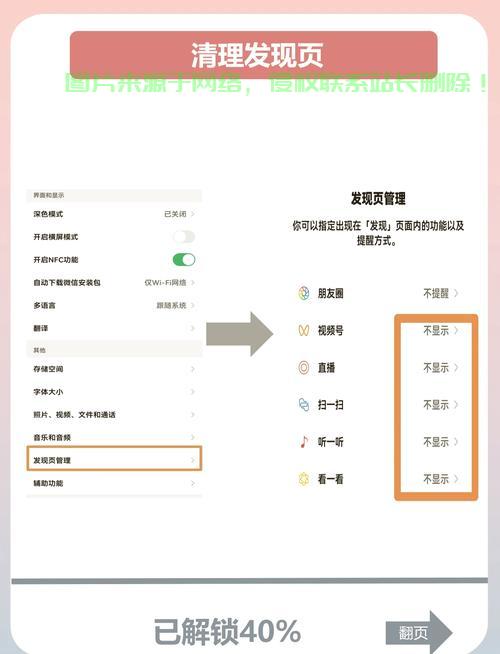 后台服务器怎么进 第2张