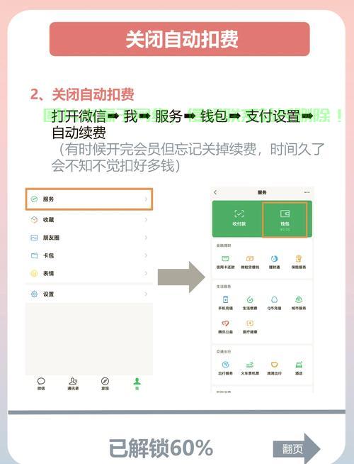 后台服务器怎么进 第3张