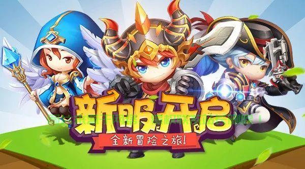 晶核服务器怎么了? 第3张