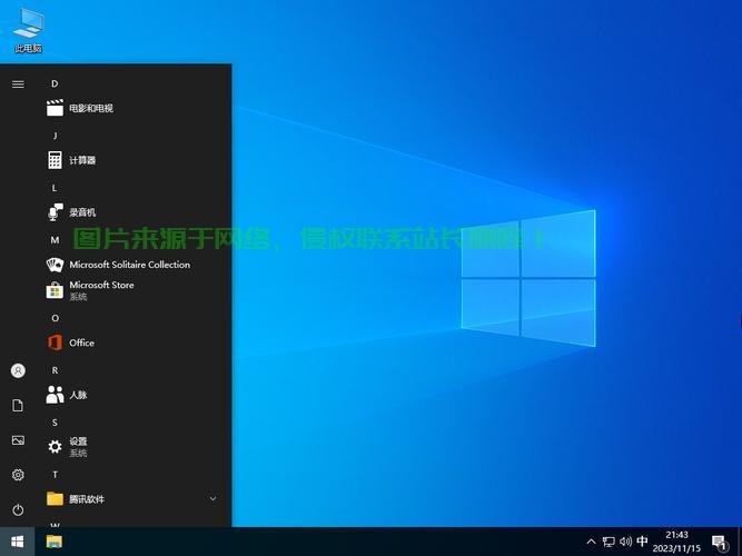 Ghost Win10安装指南，一键克隆部署，轻松实现系统快速部署！ 第1张