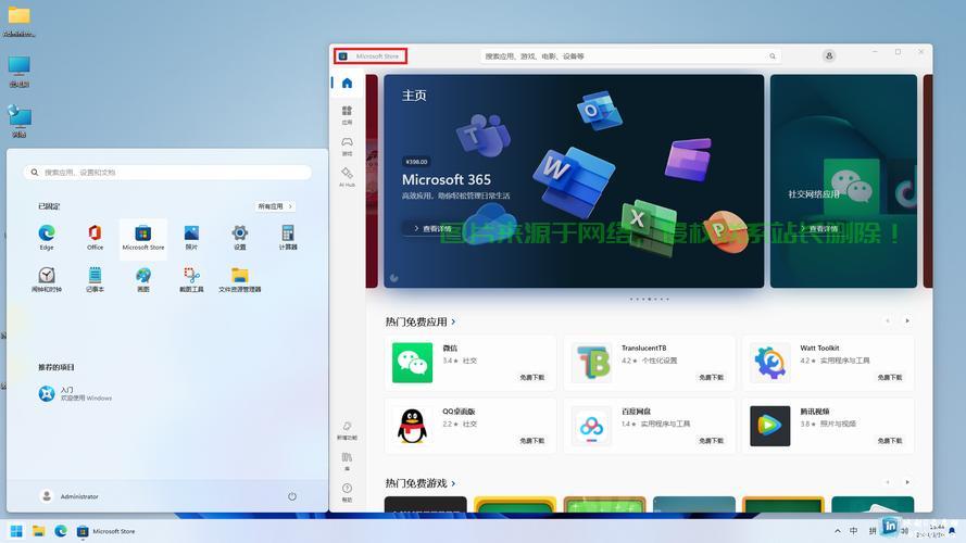 Ghost Win10安装指南，一键克隆部署，轻松实现系统快速部署！ 第3张