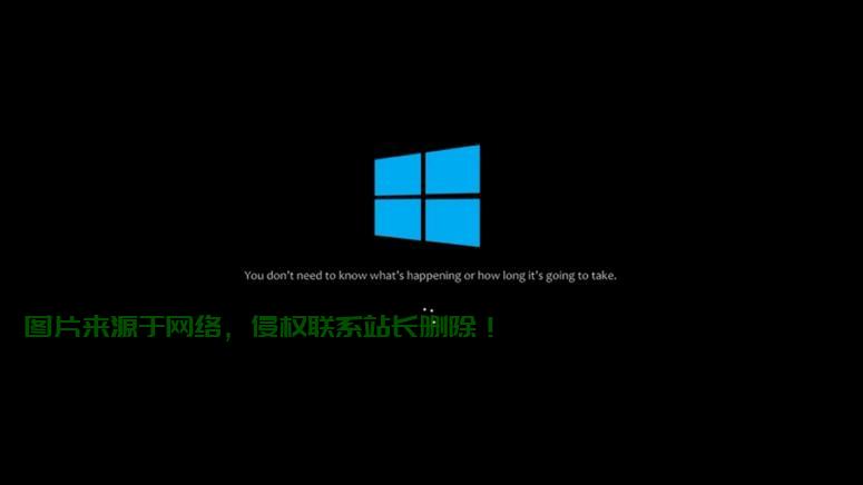 Win10开机缺失，如何解决启动问题？ 第1张