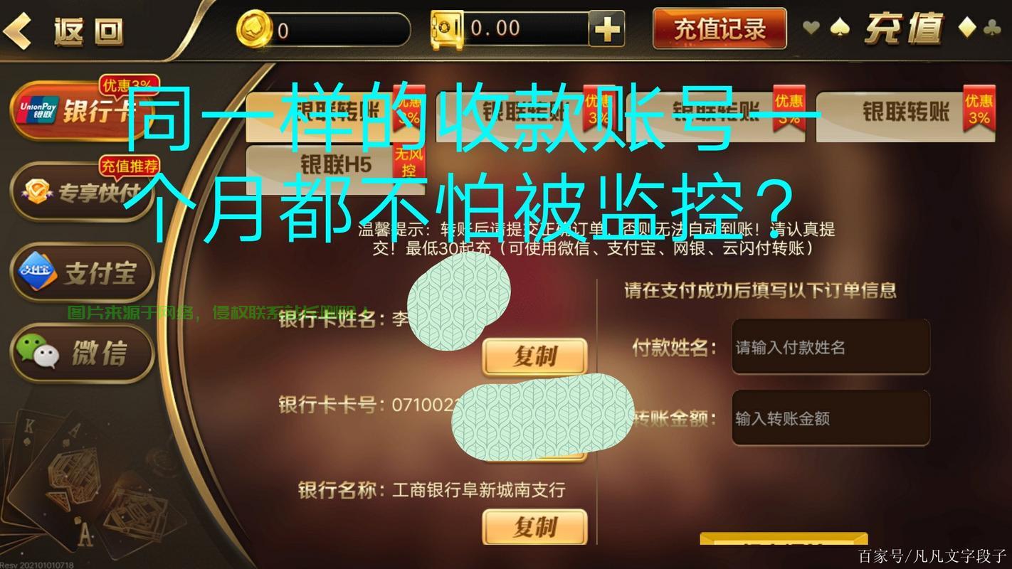 网站赌博服务器怎么破? 第1张
