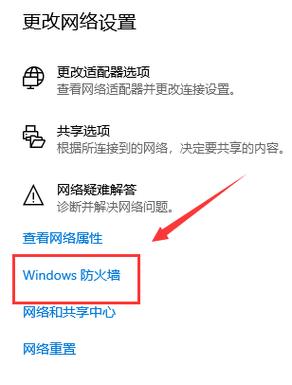 Win10禁用秘籍，一招搞定，轻松上手！ 第1张