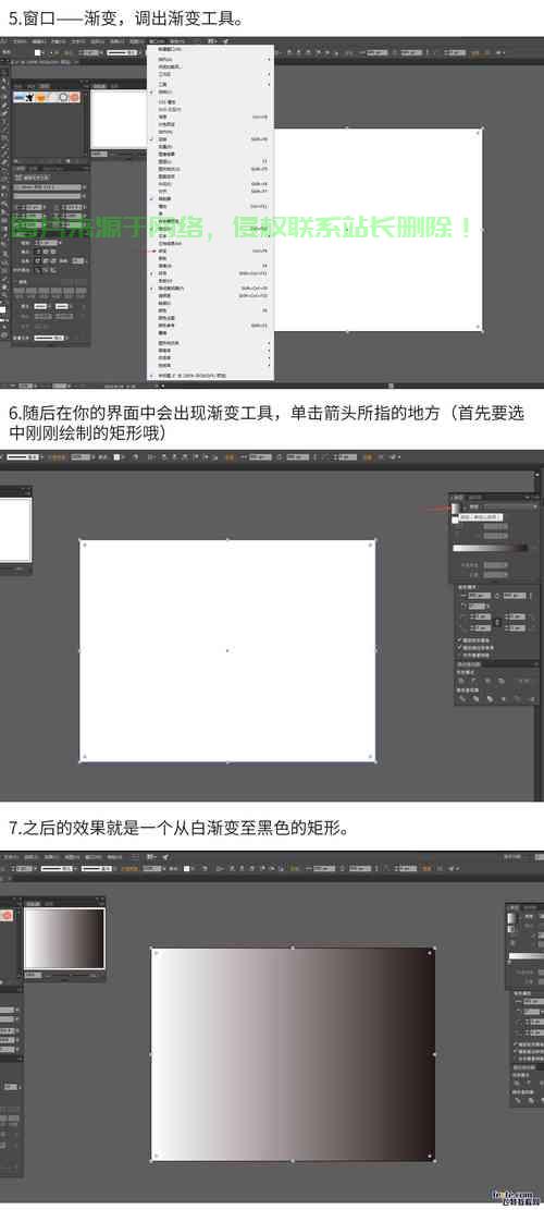 Win10屏幕亮度调整秘籍，光线调整技巧大揭秘！ 第3张