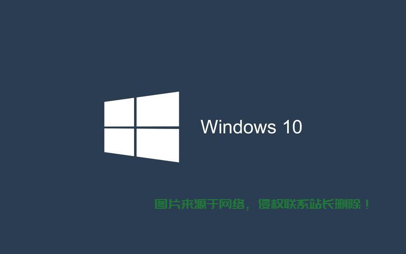 揭秘Win10笔记本充电周期与耗时，快速掌握充电秘籍！ 第3张