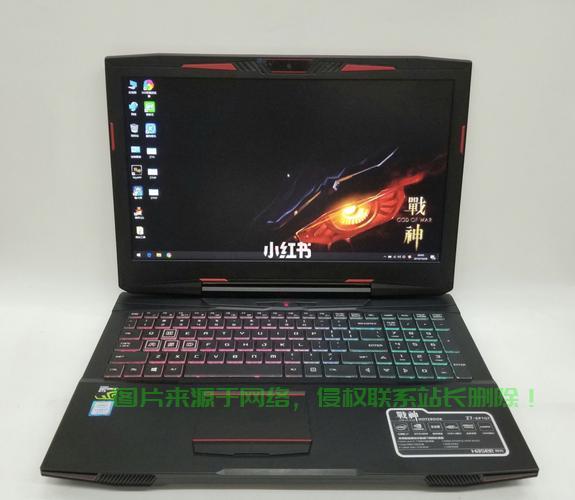 Win10炫龙系统，极致性能体验之旅！ 第2张