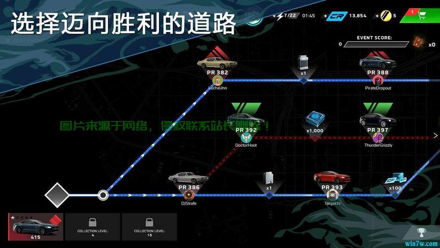 揭秘Win10商店下载入口，轻松找到应用下载位置！ 第2张