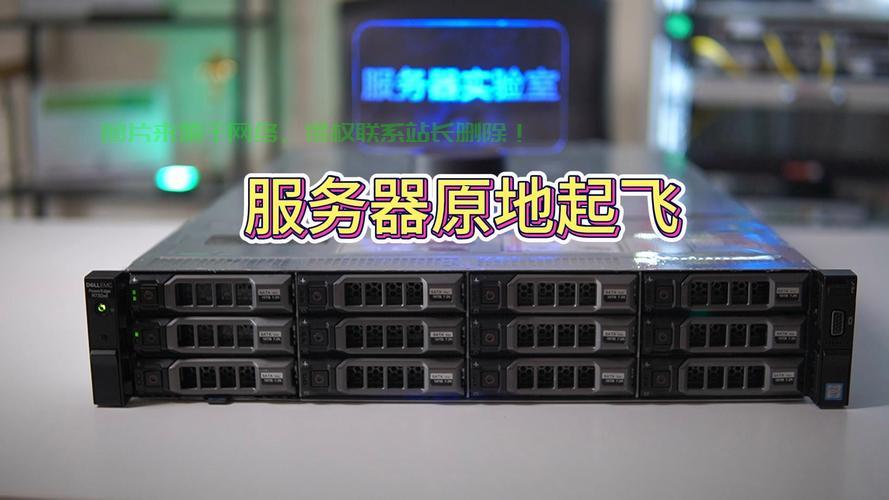 电脑怎么打开rpc服务器? 第1张