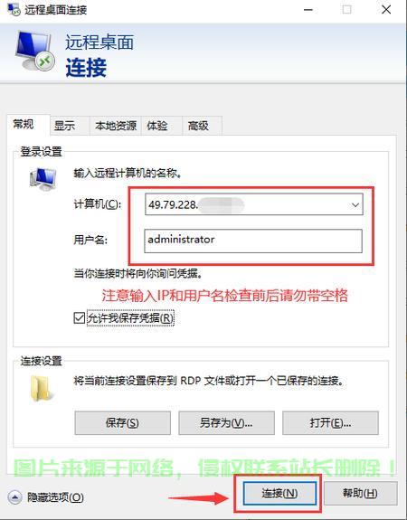 服务器怎么防外挂? 第1张