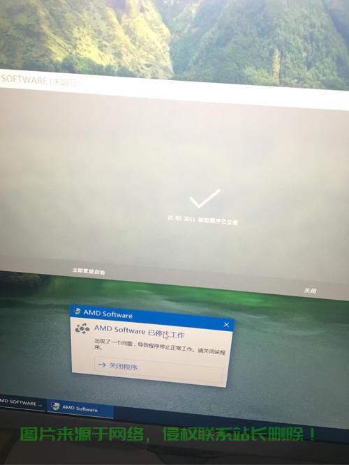Win10显卡消失之谜，全面解析问题与解决方案！ 第3张