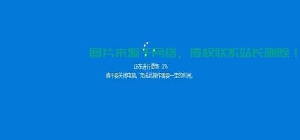 惠普win10更新最新动态解析及关键要点揭秘 第3张 惠普win10更新最新动态解析及关键要点揭秘 第3张
