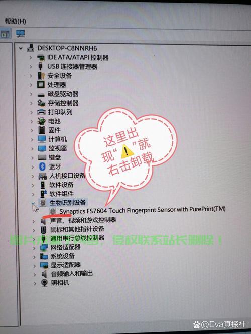惠普win10更新最新动态解析及关键要点揭秘 第1张 惠普win10更新最新动态解析及关键要点揭秘 第1张
