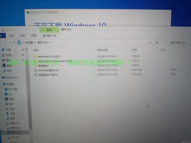 Win10重装后的卡顿问题如何解决?全面解析卡顿原因及解决方案 第2张 Win10重装后的卡顿问题如何解决?全面解析卡顿原因及解决方案 第2张