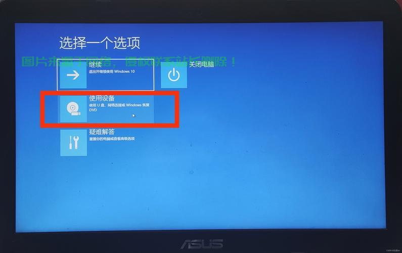 Win10系统使用秘籍与技巧大揭秘 第2张