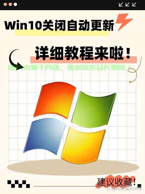 Win10破解警示,非法激活系统违法,切勿尝试! 第1张 Win10破解警示,非法激活系统违法,切勿尝试! 第1张