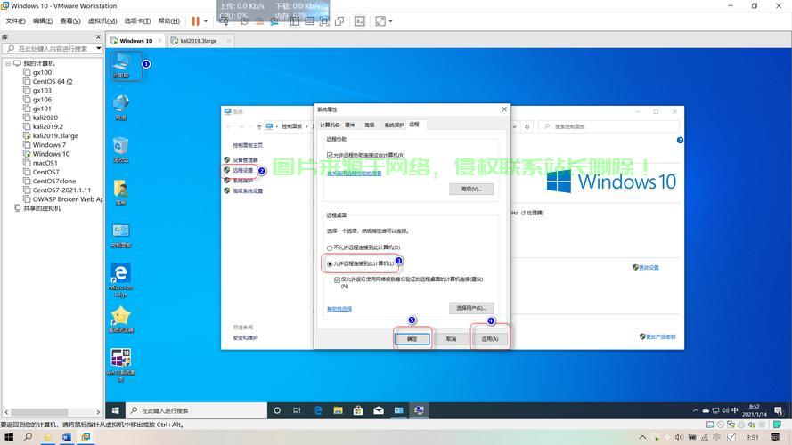 Win10破解警示,非法激活系统违法,切勿尝试! 第2张 Win10破解警示,非法激活系统违法,切勿尝试! 第2张