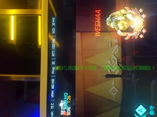 电视墙服务器掉线怎么办? 第3张