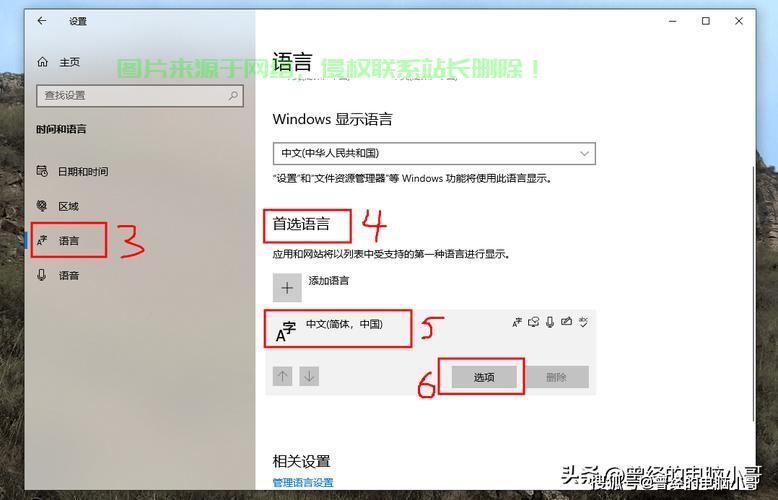 Win10系统核心功能操作指南，轻松上手，一步到位！ 第1张
