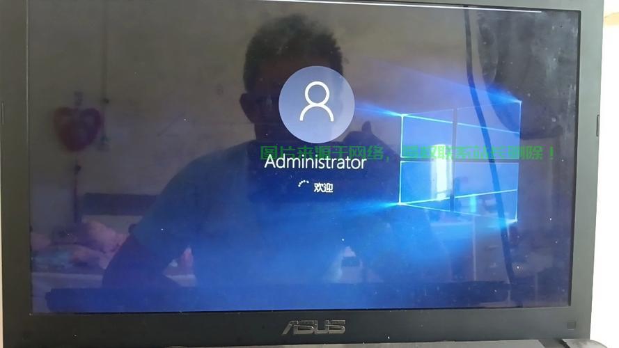 Win10开机故障解决攻略，快速修复启动问题！ 第3张
