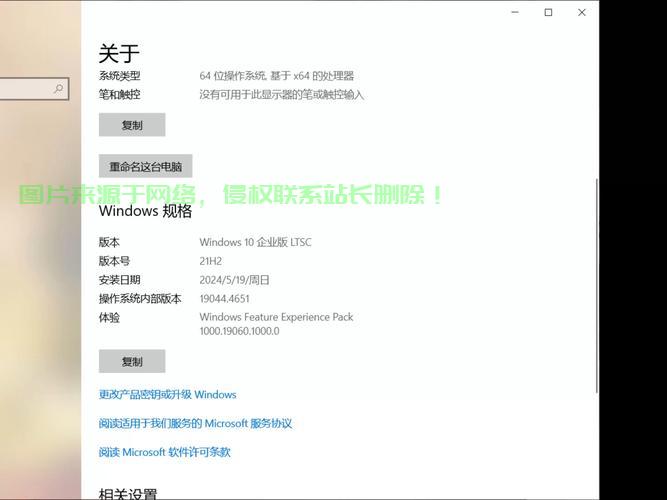 Win10缓存清理终极指南，一键解决缓存烦恼！ 第2张