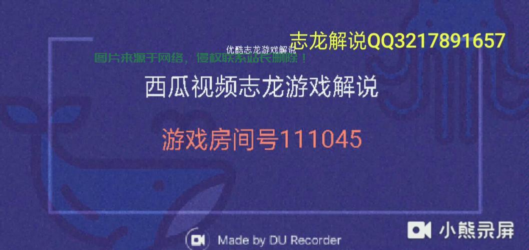 英雄枪战里怎么获得服务器? 第3张