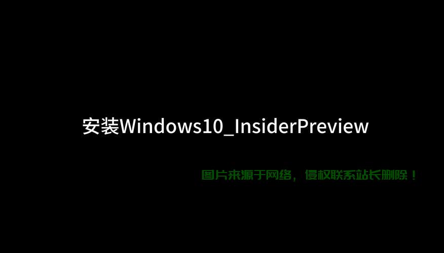 Win10预留带宽解析，优化网络体验的调整技巧 第2张