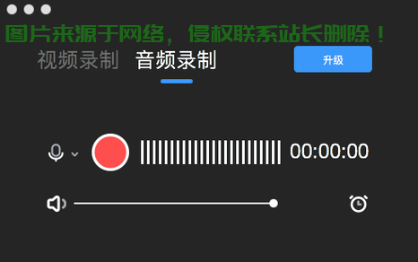 Win10音频轻松录制教程，操作指南助你上手！ 第1张