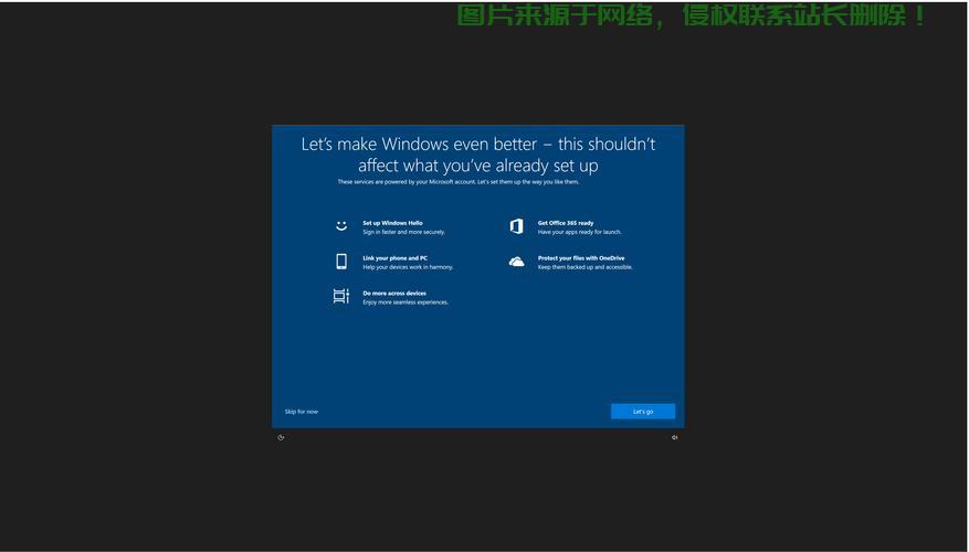 Win10界面循环展示新功能，无限循环操作体验重磅来袭！ 第3张