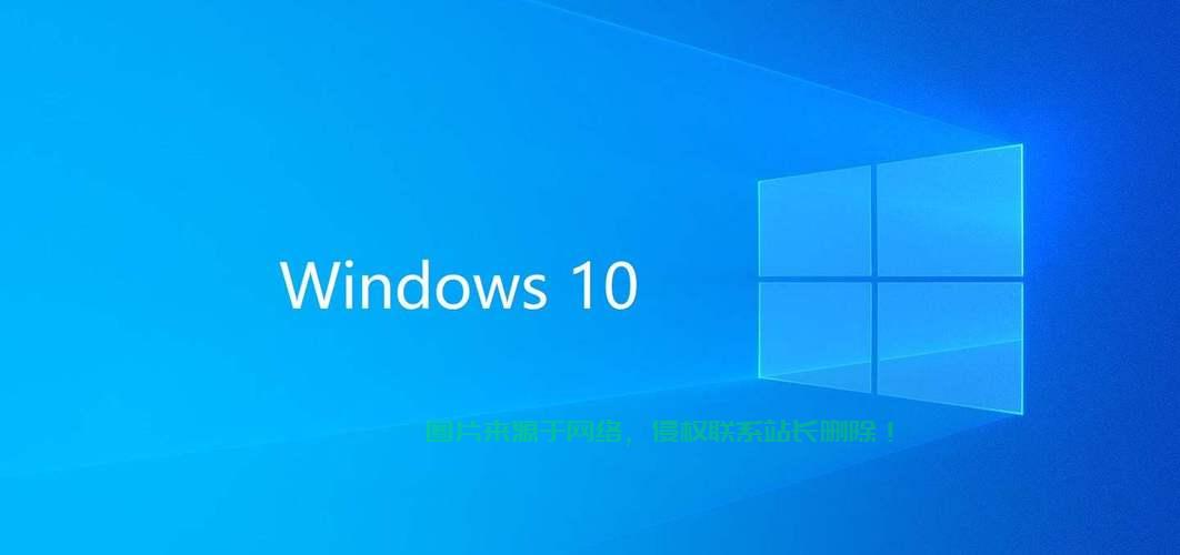 Win10界面循环展示新功能，无限循环操作体验重磅来袭！ 第2张