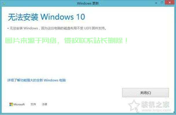 Win10账户被禁用？快速解锁，恢复使用指南！ 第1张