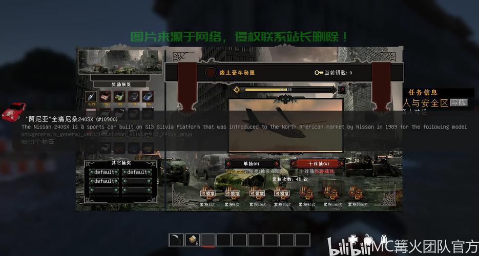 steam求生之路怎么搜索服务器? 第1张