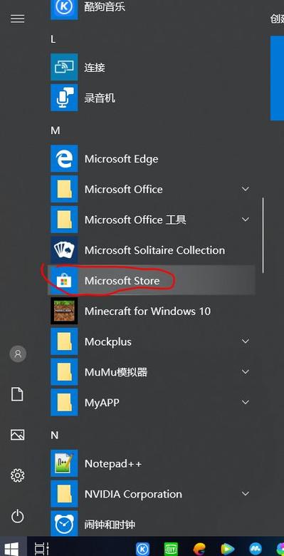 揭秘Win10惊现Linux功能背后的秘密！ 第3张