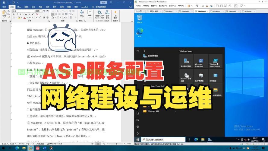 怎么导入数据到服务器中? 第1张