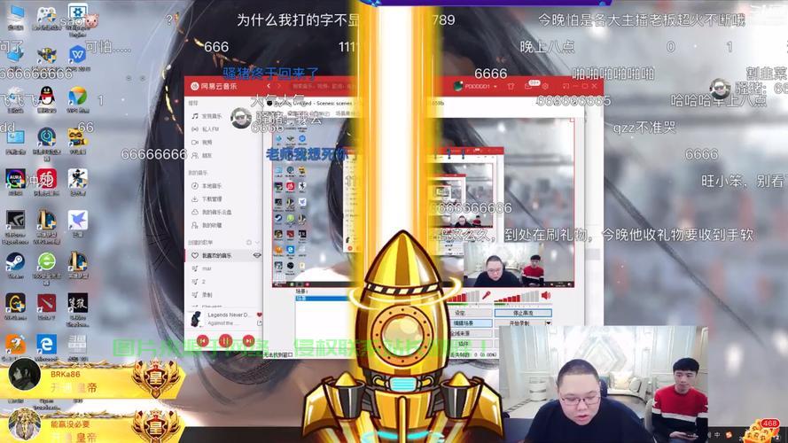 pdd服务器怎么了? 第2张