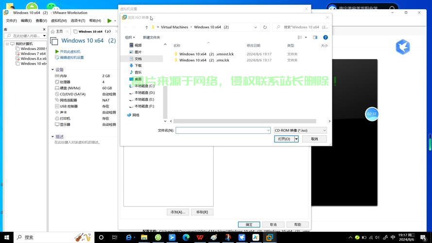双Win10系统安装全攻略，轻松实现双系统切换，一文搞定！ 第3张