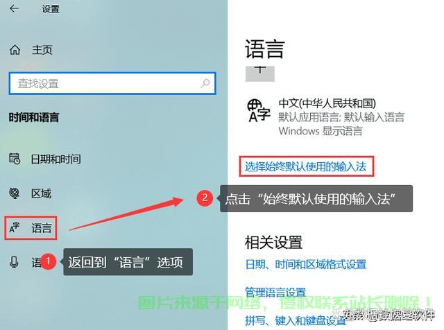 Win10系统设置详解，轻松成为设置高手！ 第3张
