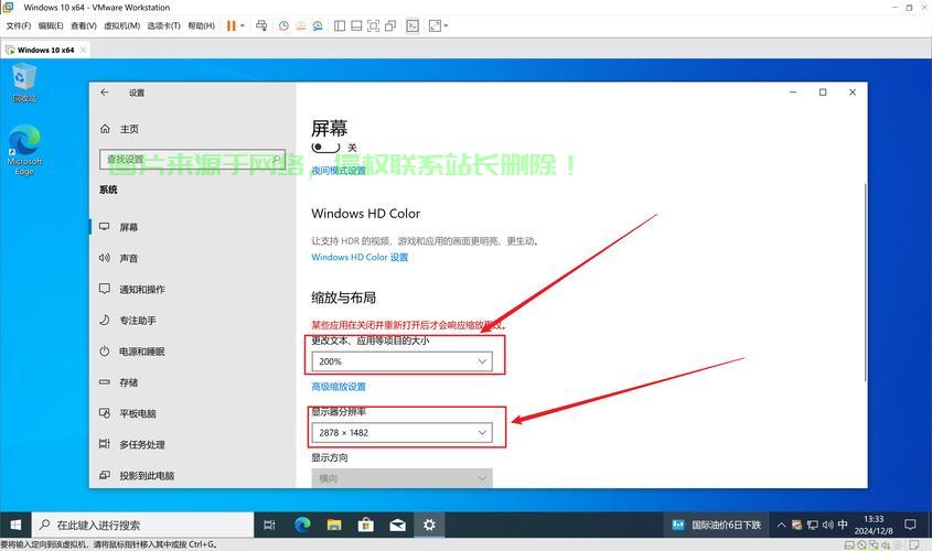 Win10强制启动疑难解析，轻松解决打开问题的小妙招 第1张