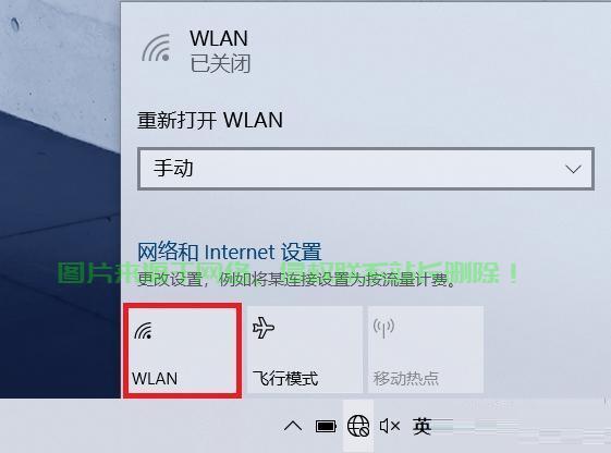 Win10新功能揭秘,一键开启边缘功能,体验升级! 第3张 Win10新功能揭秘,一键开启边缘功能,体验升级! 第3张