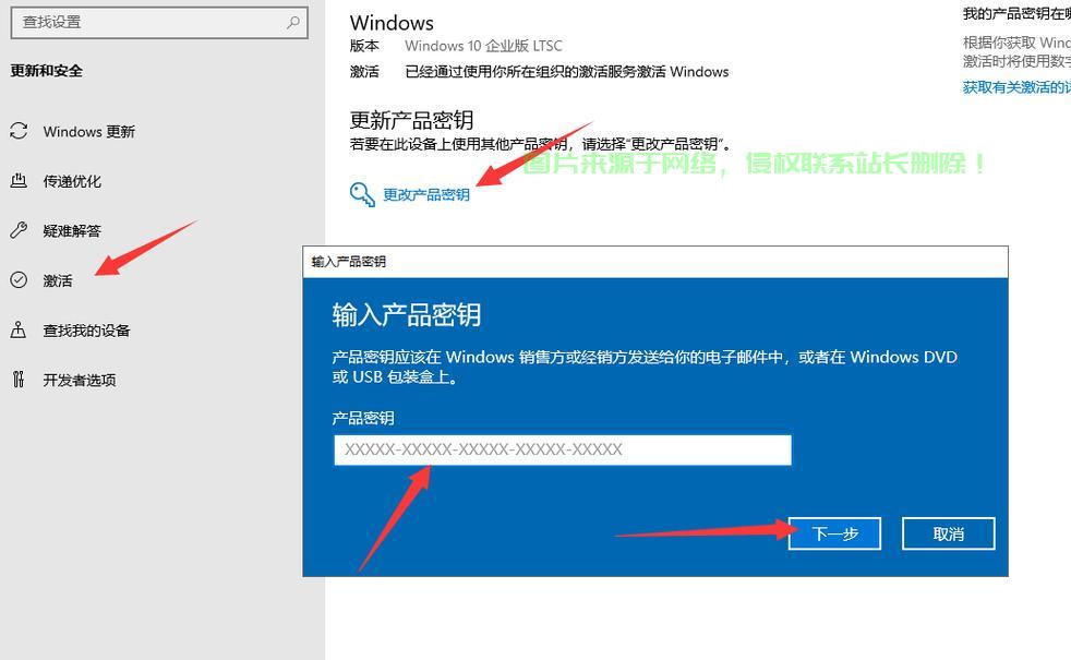 Win10新功能揭秘,一键开启边缘功能,体验升级! 第2张 Win10新功能揭秘,一键开启边缘功能,体验升级! 第2张