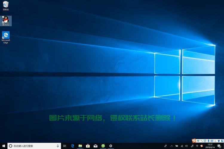 Win10旧版界面经典体验回顾，重温经典，情感再回首 第2张