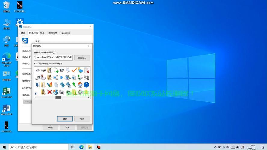 Win10旧版界面经典体验回顾，重温经典，情感再回首 第1张