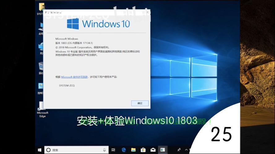 Win10视频捕捉全攻略,轻松掌握技巧,精彩瞬间不留遗憾! 第2张 Win10视频捕捉全攻略,轻松掌握技巧,精彩瞬间不留遗憾! 第2张