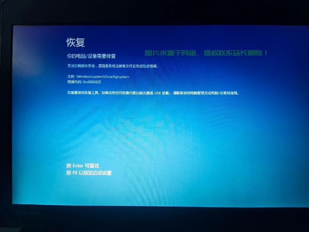 Win10激活报错终极解决方案揭秘! 第1张 Win10激活报错终极解决方案揭秘! 第1张