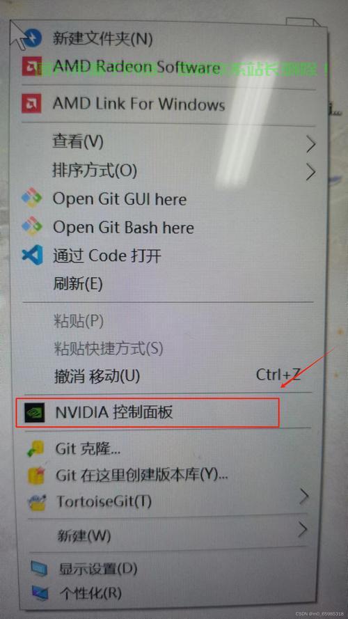 Win10显卡优化全攻略，轻松切换，提升图形性能体验 第3张
